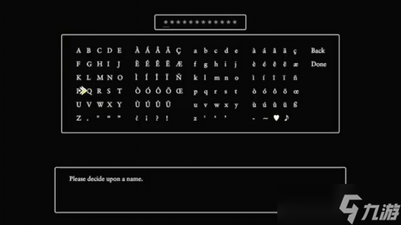 《勇者斗恶龙1重制版》拉达托姆城堡及城镇流程介绍