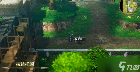 《勇者斗恶龙1重制版》洛特洞窟流程介绍