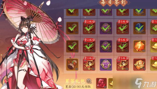 少年三国志2姜子牙怎么获得