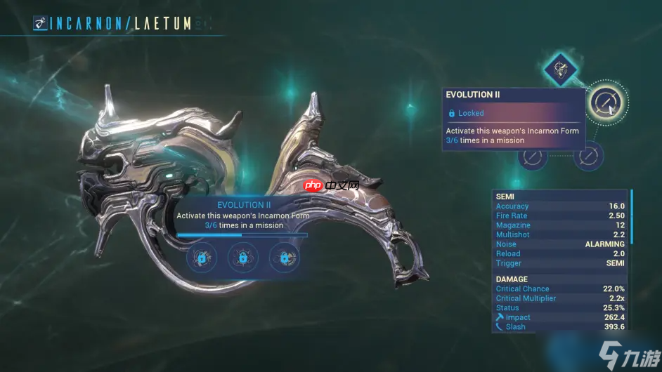 Warframe前期武器升级攻略 从入门到精通战力飙升指南