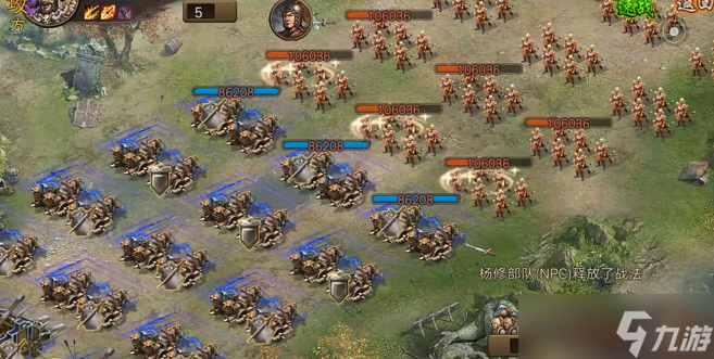 攻城掠地230关怎么过