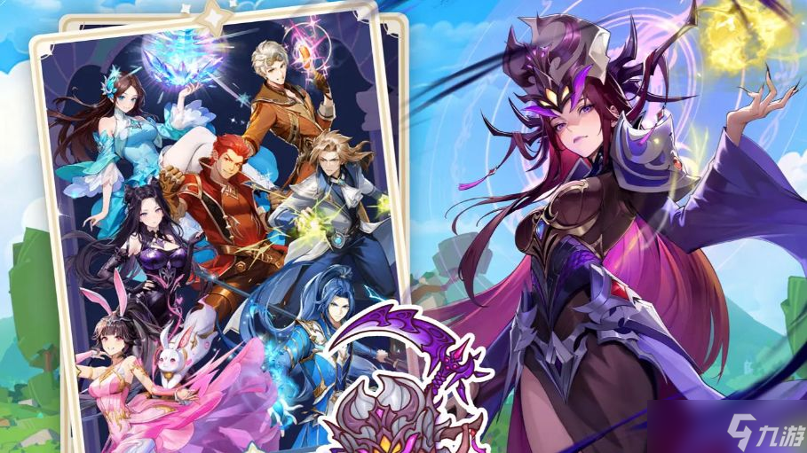 《口袋斗罗大陆》真伤爆发流配队攻略