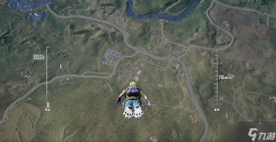 绝地求生跳伞怎么往前飘的更远