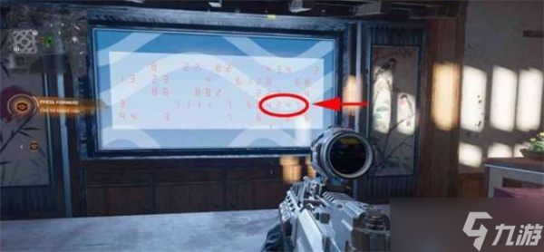 使命召唤22黑色行动7破裂幻境密码答案分享