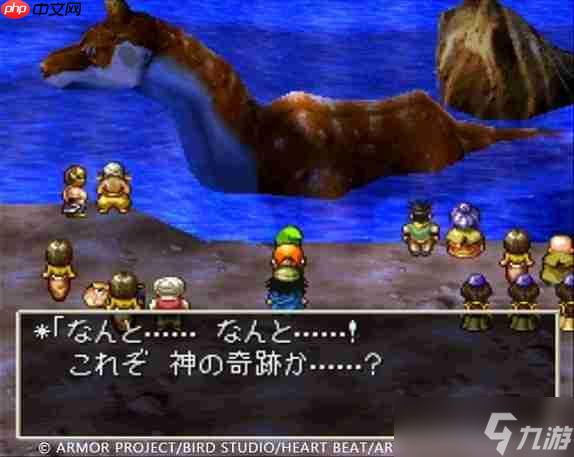 《勇者斗恶龙7:Reimagined》25分钟独家演示