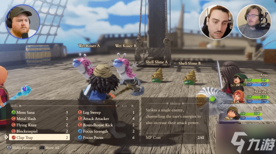 《勇者斗恶龙7RE》26分钟实机:画面精美 战斗有趣