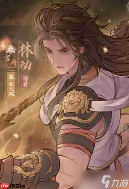 这城有良田林动上线后姬冻队还能玩吗