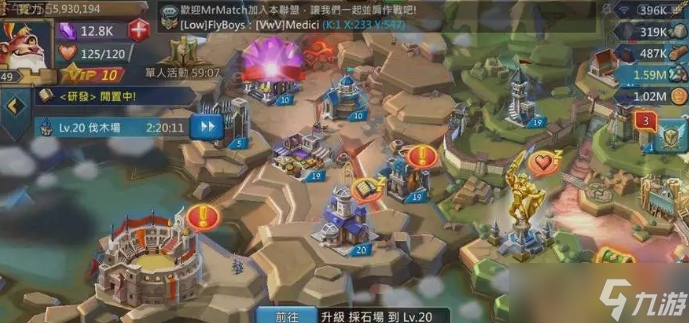 王国纪元哪个兵种最好