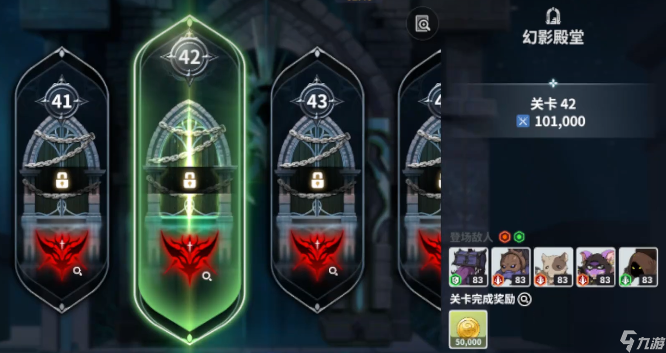 黑色四叶草魔法帝之道金币怎么获取-金币获取攻略