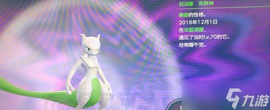 雷霆之怒难以获得怎么办?刷取技巧有哪些?