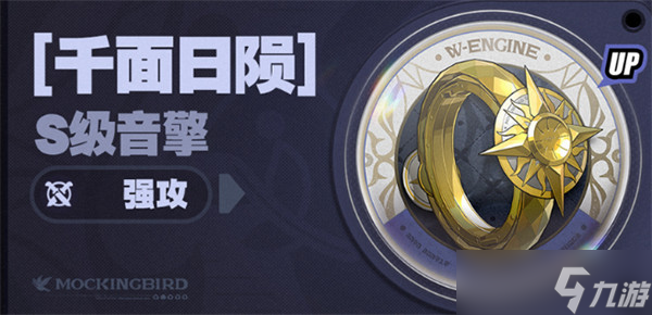 绝区零2.4版本角色up池爆料一览