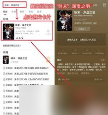 数码宝贝物语时空异客价格是多少