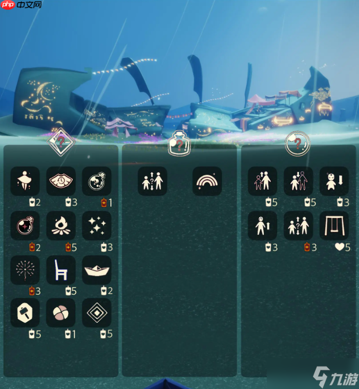 光遇10.22免费魔法是什么-光遇10月22日免费魔法收集攻略