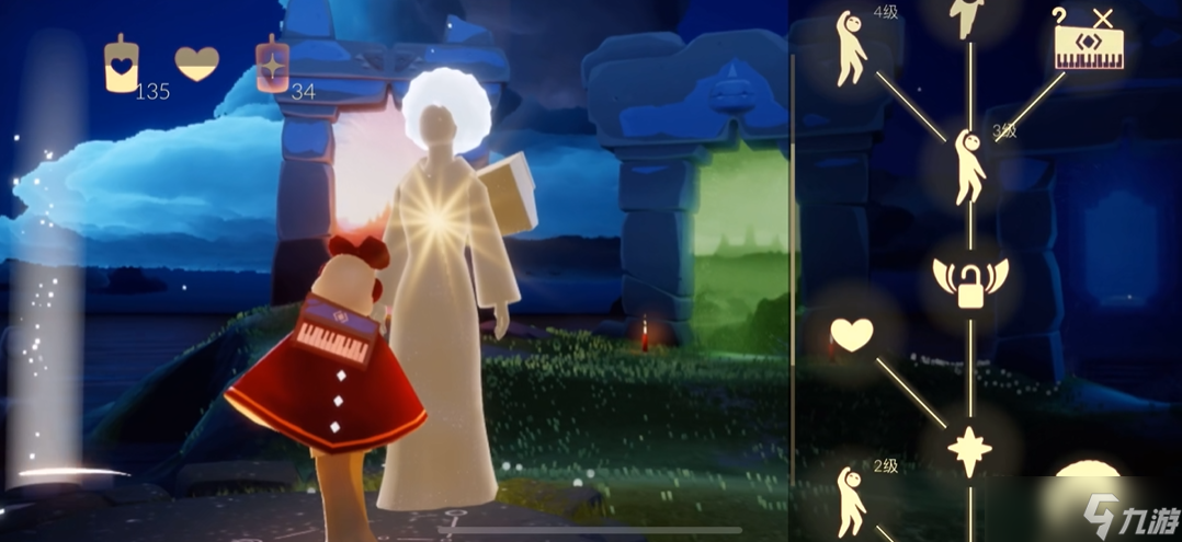 光遇先祖的琴怎么换