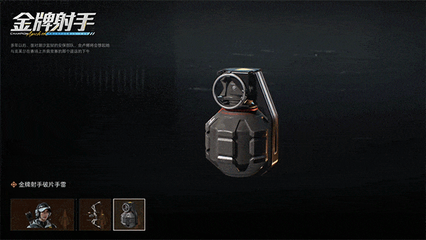 三角洲行动s7「阿萨拉」赛季通行证全攻略