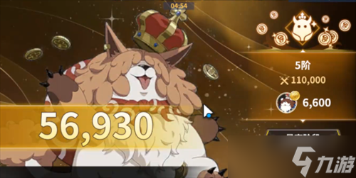 黑色四叶草魔法帝之道金币怎么获取 黑色四叶草魔法帝之道金币获取攻略