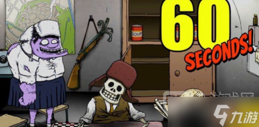 60秒避难所生存steam全成就完成方法截图