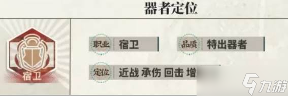 物华弥新青瓷莲花尊强度