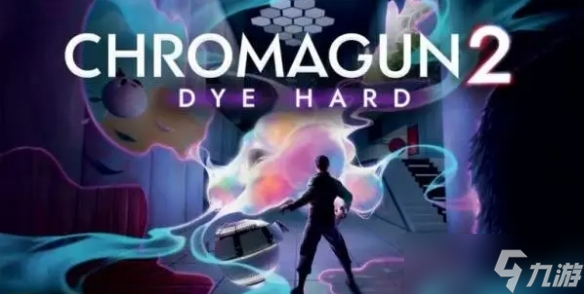 第一人称射击游戏《ChromaGun 2: Dye Hard》明年上线!