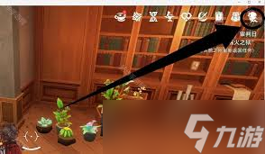 二重螺旋协战辅助是什么