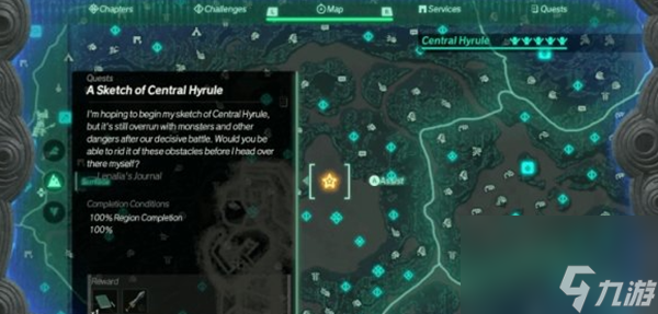 塞尔达无双封印战记素描任务怎么解锁-素描任务解锁方法