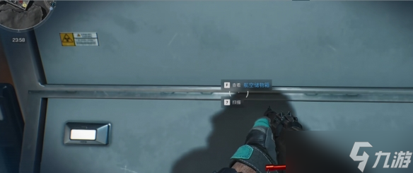 《三角洲行动》神秘脑机具体用法