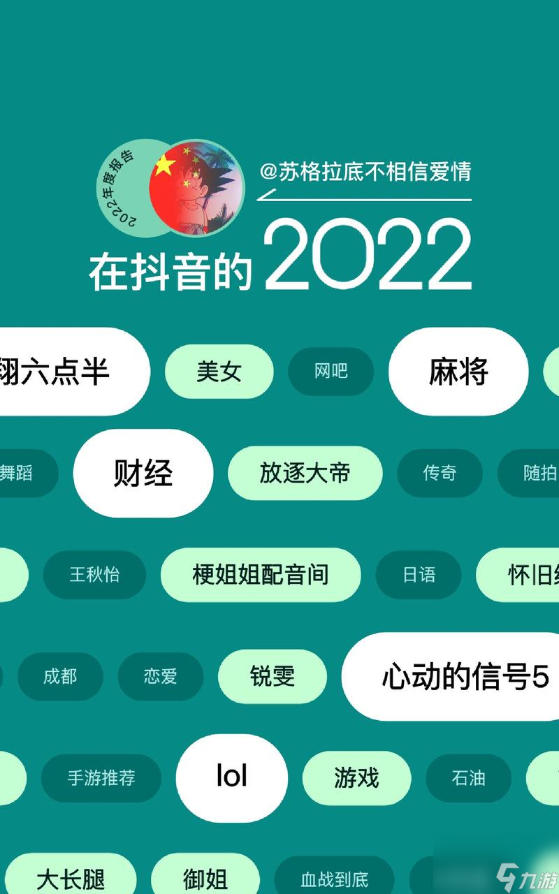 英雄联盟开大提醒功能如何开启? 英雄联盟开大提醒功能如何开启?