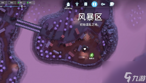 逃离鸭科夫四骑士怎么打-四骑士打法攻略