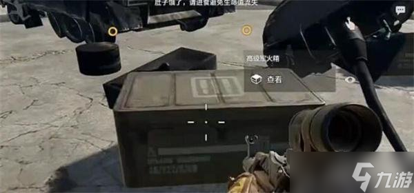 失控进化装甲坦克怎么应对 装甲坦克应对方法