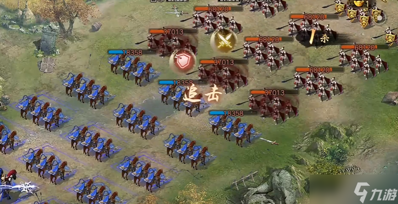 攻城掠地200怎么打