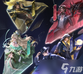 王者荣耀诡秘之主联动时间 王者荣耀诡秘之主联动持续多久结束