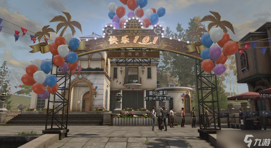 <a id='link_pop' class='keyword-tag' href='https://www.9game.cn/dhsurvive/'>明日之后</a>四大阵营哪个最强