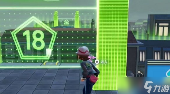 《宝可梦传说ZA》尖石攻击技能位置介绍