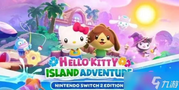 模拟RPG《凯蒂猫岛冒险》已登陆eShop 售价49.99美元!