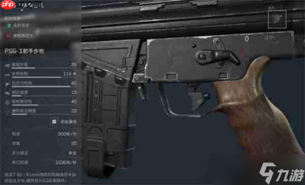 三角洲行动阿萨拉赛季无托流PSG改枪方案推荐