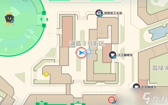 《宝可梦传说ZA》舍身冲撞技能位置介绍