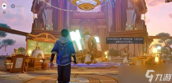 《王者荣耀世界》玩法出装攻略