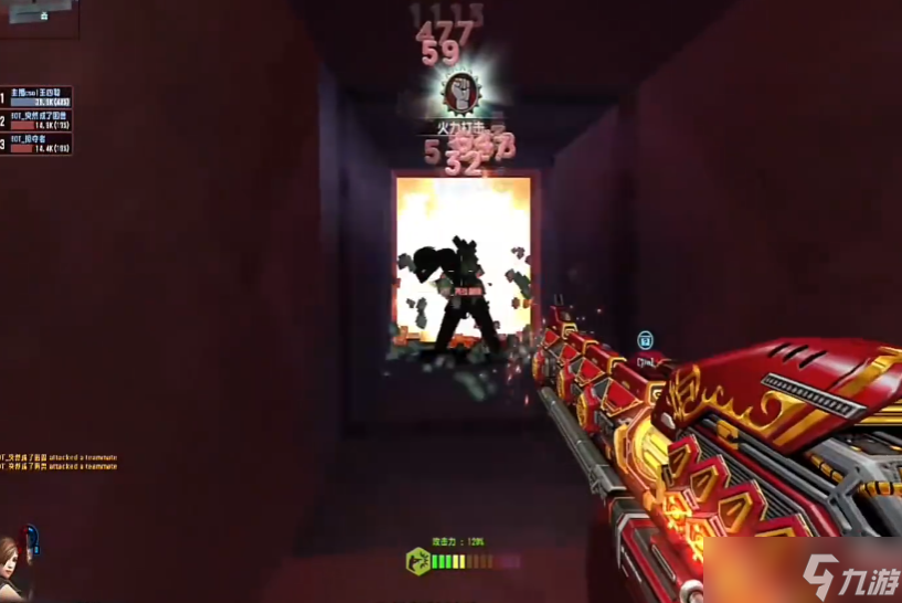 反恐精英牛神鼠神哪个厉害