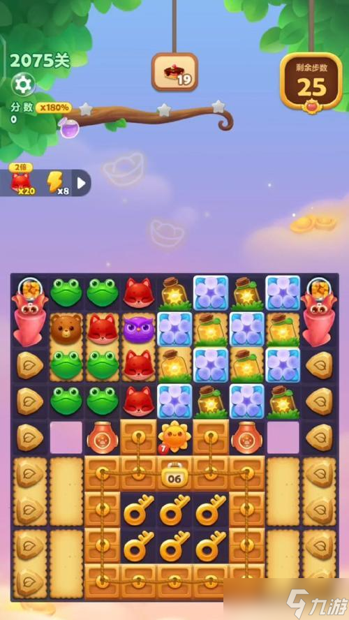 《开心消消乐》第1393关快速通关攻略(跟着这些技巧)