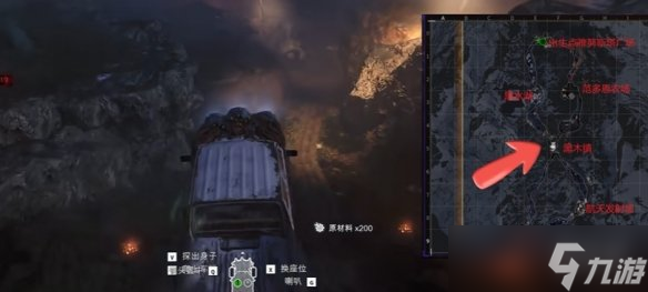 《使命召唤黑色行动7》亡灵手套获得方法