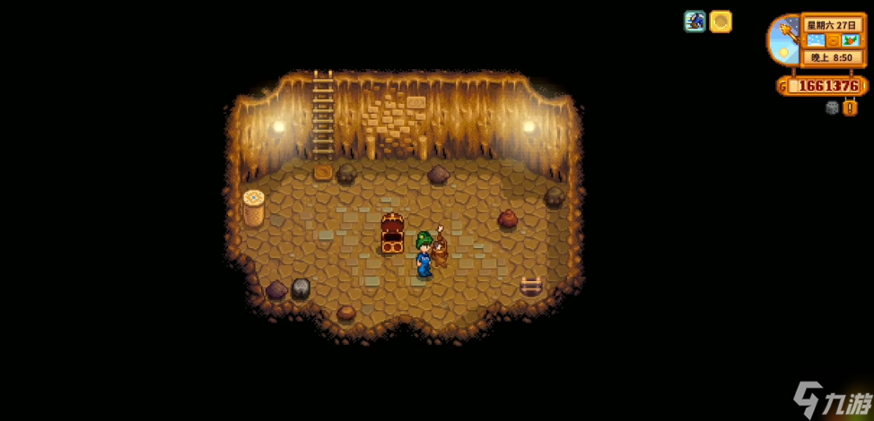 星露谷物语齐先生的饥饿挑战怎么过