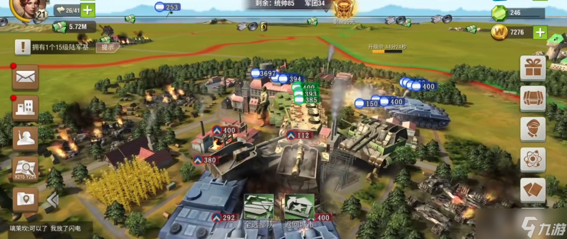 二战风云：铸就王牌特种兵的硬核条件