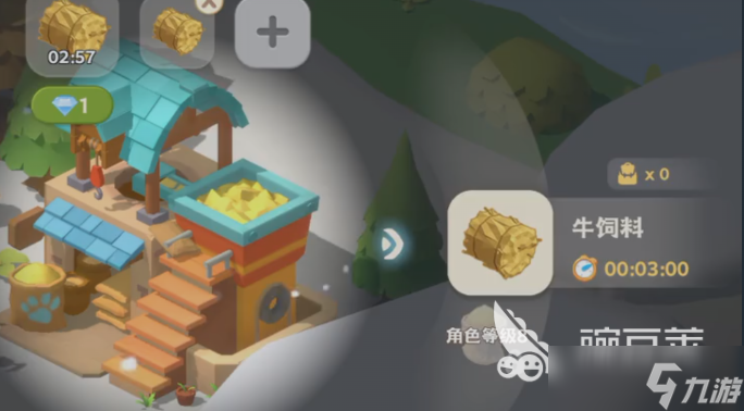 珍珠海大冒险游戏评测 珍珠海大冒险游戏好玩吗