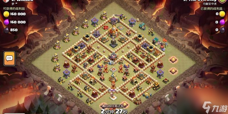 部落冲突进攻野怪的战术是什么？如何制定有效的野怪攻击计划？