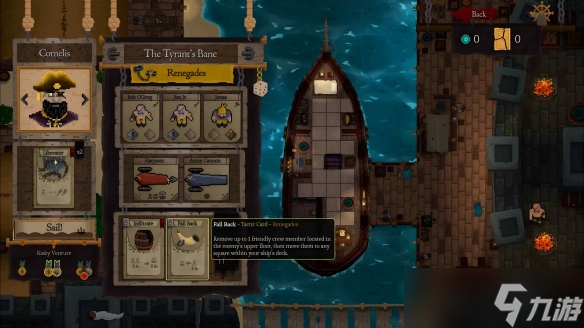 扬帆起航!海战卡牌肉鸽《赤海狂盗:卡牌远征》Steam发售日期定档11月26日!