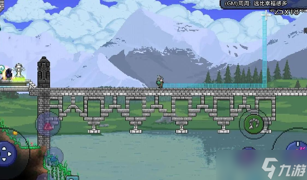 泰拉瑞亚传奇难度怎么玩