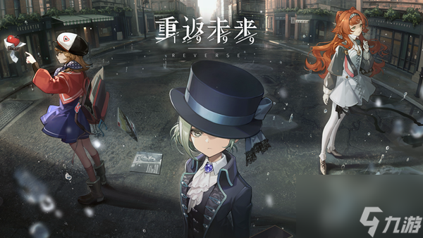 重返未来1999鬃毛邮报信仰的移位怎么打-鬃毛邮报信仰的移位打法攻略