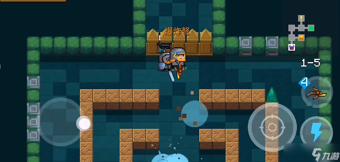 元气骑士爆炸弩怎么合成