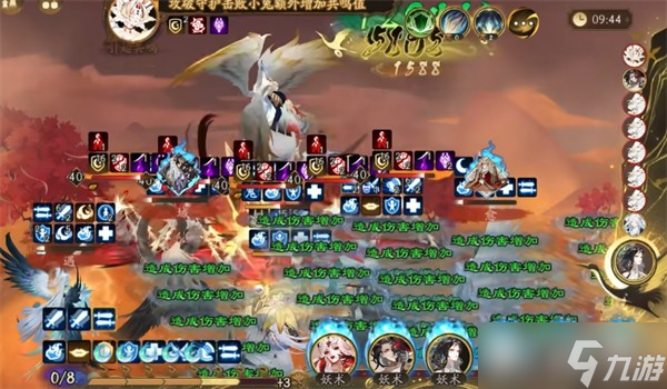 《阴阳师》月魔兔速刷队伍分享一览