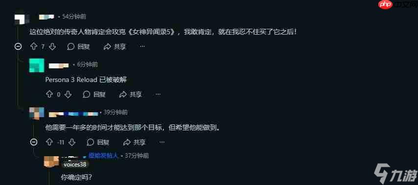 国外新大神继续发力 攻破《星球大战:战机中队》